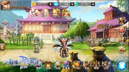 用心做服务 “实”力助营商