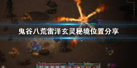 为什么手机充电那么慢游戏画面