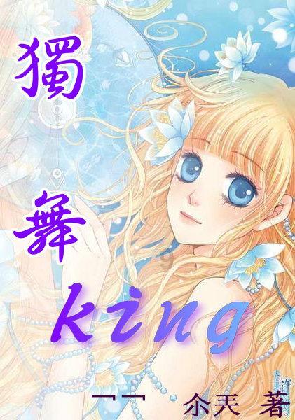 帝国：全面战争