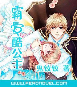三国如龙传
