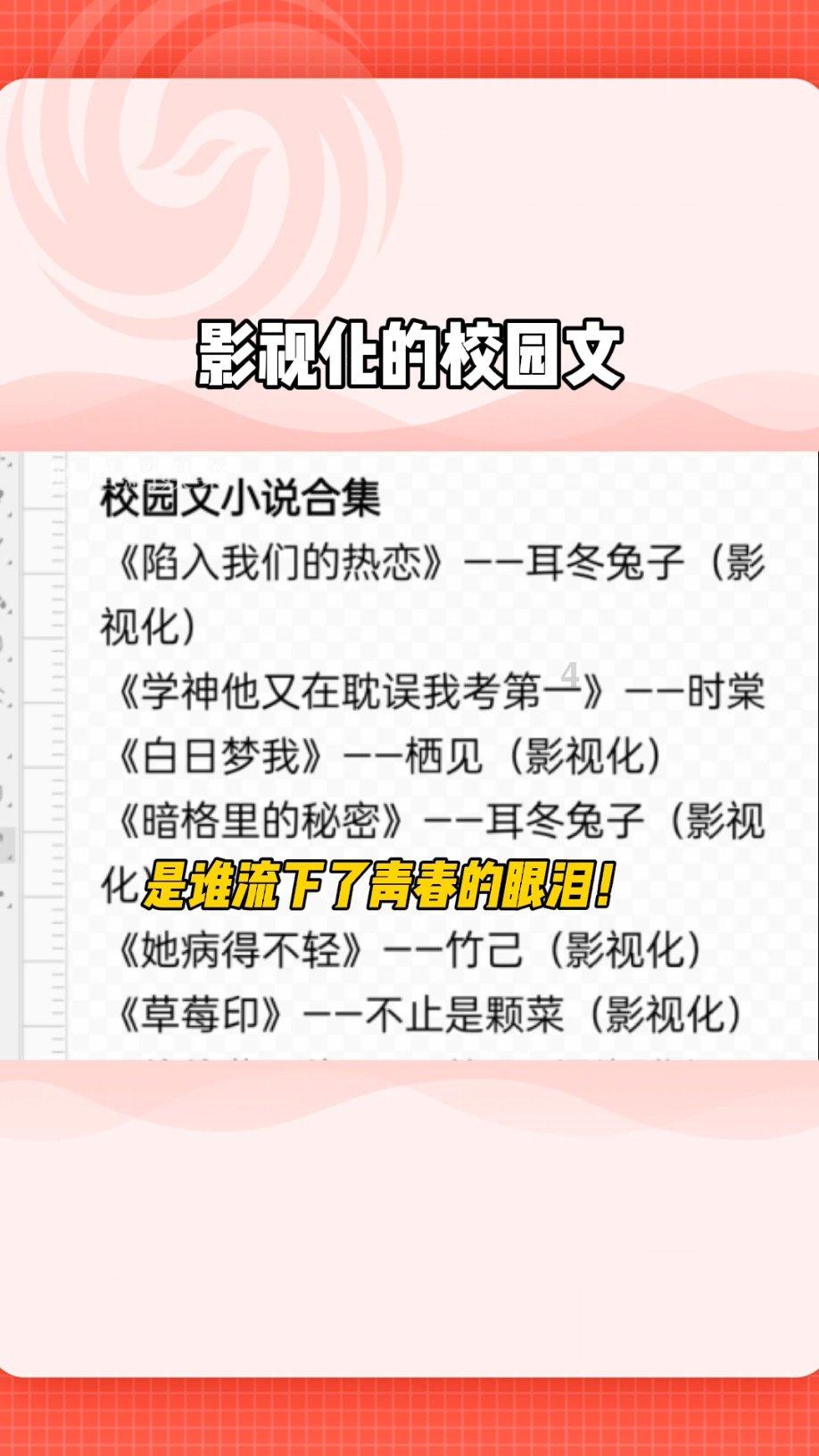 人社部:2024年就业工作稳的基础总体牢靠
