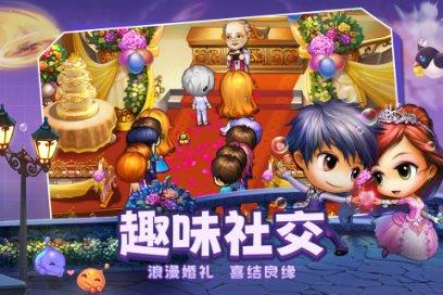逃离陈旧房4
