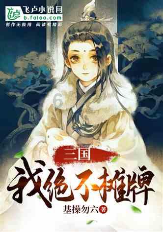 《博德之门3》阴影之握获得方法