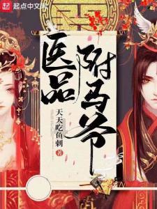 次元喵