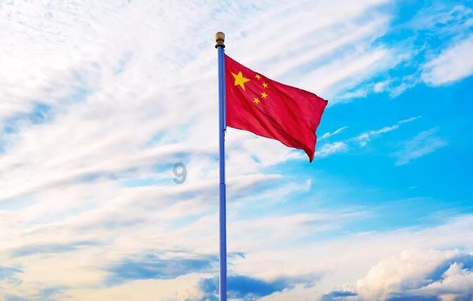 上古卷轴5