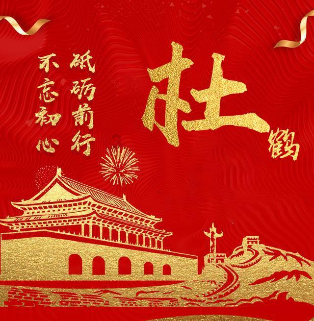 德国柏林医院展示人工智能放射治疗