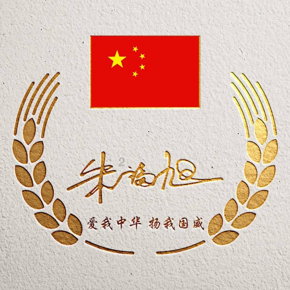 组装机械警暴龙