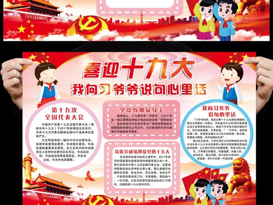 智能电视连上wifi下什么软件没天线也可以想看电视？？游戏画面