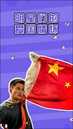 救援居曼基女孩