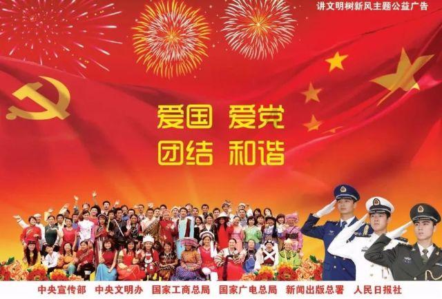 斩魂手游版