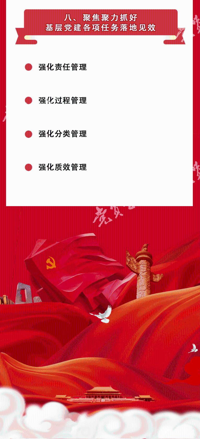 小猫钓鱼游戏龙王版有船