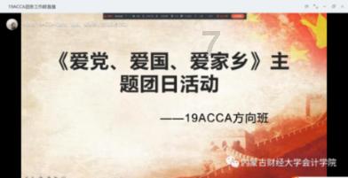 河南一座不起眼的小城，有“中国长寿之乡”美誉，环境好适合养老