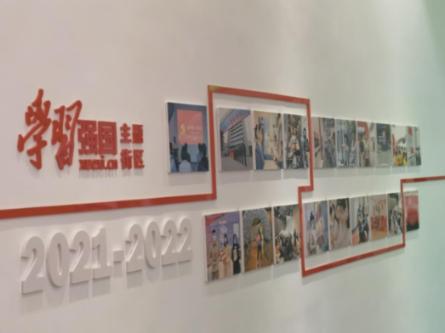 淮安:千里沃野绘新景 乡村振兴谱新篇