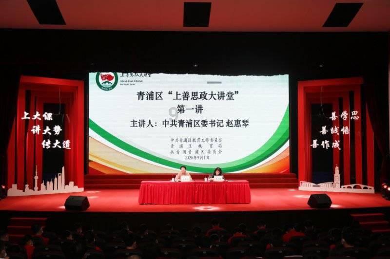 香肠派对登陆后把qq删掉之后还能不能登录?游戏画面
