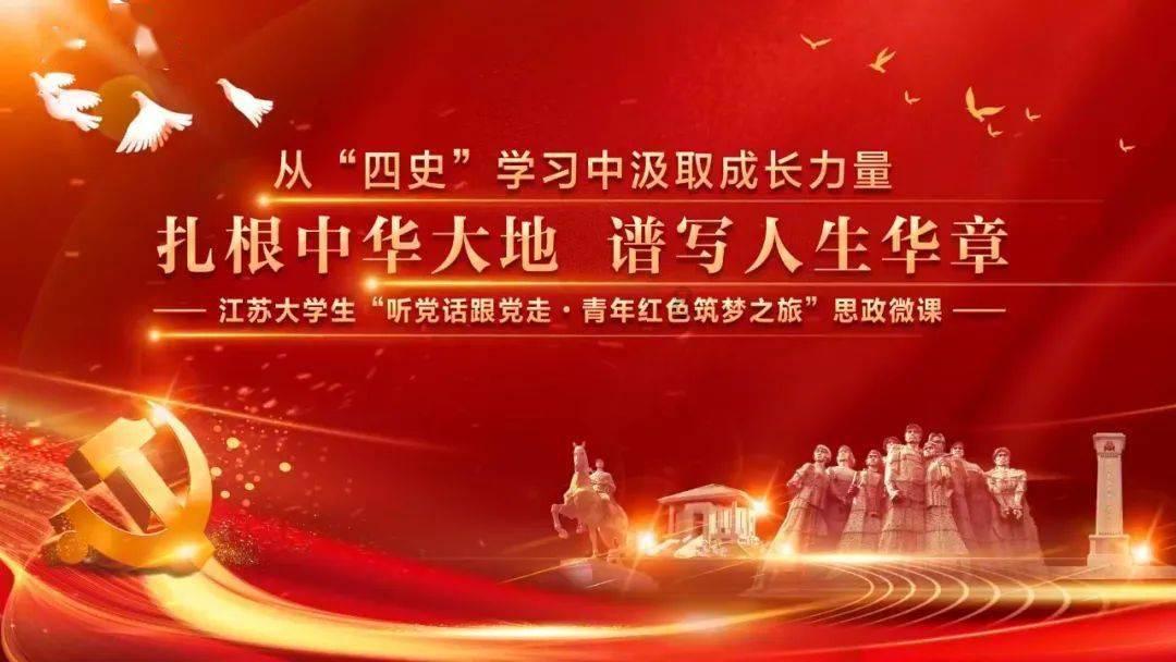 原来月泉阁的“前世”是这样的~~~