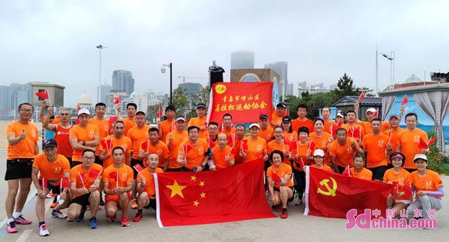 破碎的动物图形