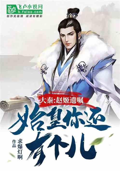 十堰宝轮汽车零部件：以一季度“开门红”争创全年发展新高