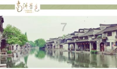 驱逐城堡入侵者选关版